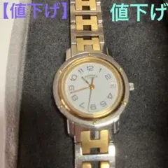 Item thumbnail for item 8489d3d2-cec0-4f5e-90bd-381ead85e740