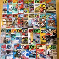 月刊モデルグラフィックス 2007年1月号ー2007年12月号 d358y31 - メルカリ