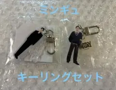 SEVENTEEN セブチ ミンギュ カプセルトイ　アクリルキーリング セット
