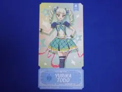 藤堂ユリカ チケットライクコレクション アイカツ！