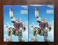 ナムコ限定 RX-78F00/E ガンダムフィギュア 2個セット