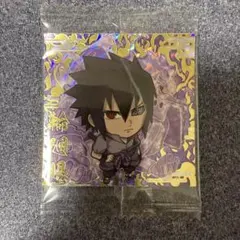 NARUTOウエハースシール サスケ