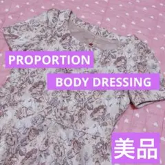 PROPORTION BODY DRESSING♡薔薇柄ジャガードワンピ