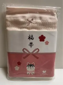 【週末価格】B Wacoal ワコール 腹帯 ピンク L〜LLサイズ