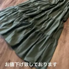 Item thumbnail for item 20a65509-a371-4c91-801b-3733ef1b217f