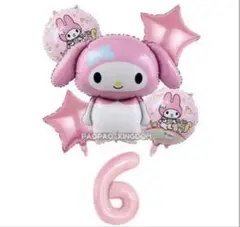 ❤️✳︎サンリオバルーン・マイメロ・お誕生日・記念日・風船飾り・6歳・新品未使用