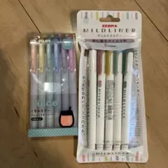 【週末お値下げ中】Juice & MILDLINER セット