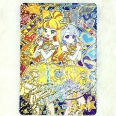 アイプリカード エターナルジュエルラブジュリエル じゅりあ える サインカード