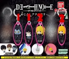DEATHNOTE デスノート めじるしアクセサリー 6点 セット