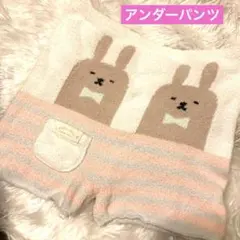 Item thumbnail for item 37979515-d59a-424e-932e-7e4e54019bf7