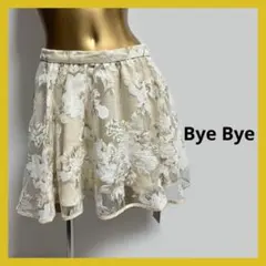 【5795】Bye Bye チュールスカート M 花柄のサムネイル
