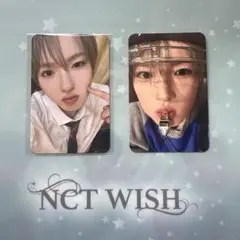 nct wish musicwave メロン 限定 トレカ 動物 サクヤ - メルカリ