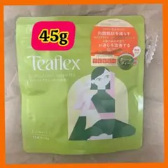 最新■45g×1袋■ティーフレックス　グリーンティー　TeaFlex新品未開封"