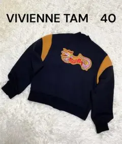 2025年最新】ヴィヴィアンタム チャイナの人気アイテム - メルカリ