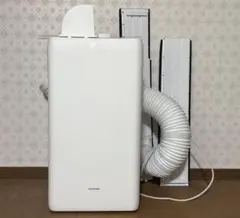 IRIS OHYAMA ポータブルクーラー IPA-3525G 美品のサムネイル