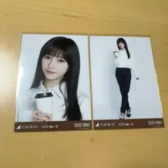乃木坂46 池田瑛紗 生写真コンプ 14thBD 白シャツ×スキニーデニム