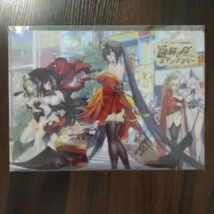 か