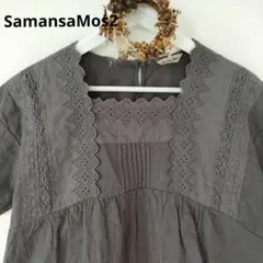 Item thumbnail for item f8c64364-bdf3-42d4-ac05-4b3f6190f38b