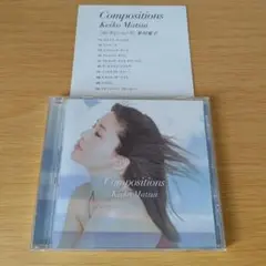 6e-275 CD コンポジションズ 松居慶子 Compositions