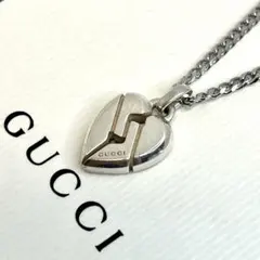 美品✨ グッチ ネックレス ハート インフィニティ ノット シルバー