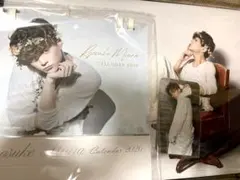 2026年最新】三浦涼介の人気アイテム - メルカリ