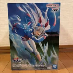 ウマ娘 シンデレラグレイ BANPREST EVOLVE タマモクロス