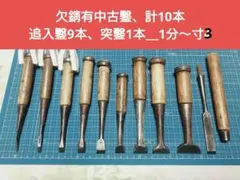 Item thumbnail for item 2cf3995f-ec10-4715-8b35-f602de095e56