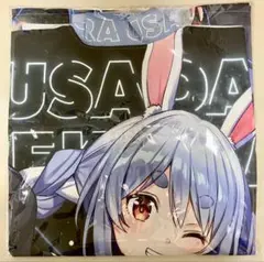 ホロライブ 兎田ぺこら ホロライブ3期生 5周年記念 法被 はっぴ ホロライブ3期生 5周年記念 Square of Magic! 法被 兎田ぺこら - メルカリ