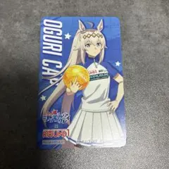 オグリキャップ ROUND1 非売品カードウマ娘