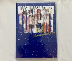 2025年最新】浦島坂田船夏ツToni9htの人気アイテム - メルカリ