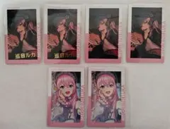 プロセカ エピカ 箔押し まとめ売り 巡音ルカ