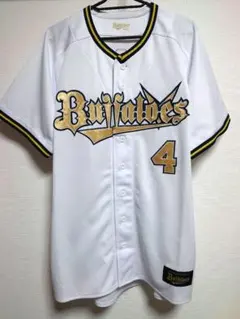【値下げ交渉応じます】オリックス　ユニフォーム　杉本裕太郎　99番　Lサイズ 値下げ交渉応じます】オリックス ユニフォーム 杉本裕太郎 99番 L