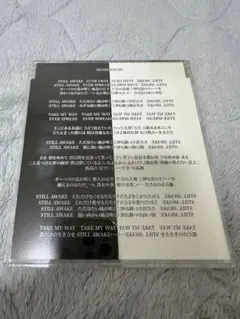 清春「AWAKE」会場限定配布CD