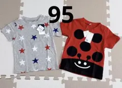 西松屋 エルフィンドール Tシャツ ２枚 てんとう虫 星柄 95