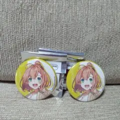 Item thumbnail for item 31bda0ac-ca39-419f-aaf3-46101ce5ee1b