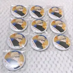 最終値下げ　ハイキュー　月島蛍　横断幕　フルカラー　缶バッジ　10点セット