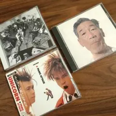 ユニコーン アルバムCD 3枚セット