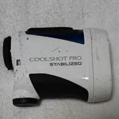 coolshot pro