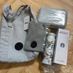 スタバ2026福袋ステンレスボトルA・ハードケース・サコッシュ・バッグ４点セット