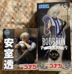 名探偵コナン　安室透・バーボン　フィギュア