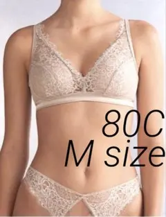 80CブラジリアンM Living in Luxe intimissimi 80CブラジリアンM Living in Luxe intimissimi - メルカリ