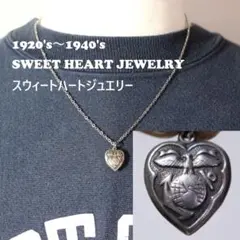 40s スウィートハートジュエリー マリンコープ 両面 米軍 USMC 海兵隊 