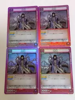 ユニオンアリーナ 勝利の女神：NIKKE「イサベル」R（レア）4枚セット