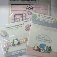 ポケモン一番くじ グッズセット