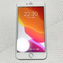 【美品】iPhone6s plus シルバー バッテリー89%