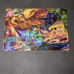 Item thumbnail for item 42ca1cce-43de-48b8-a119-038d5d4145b8