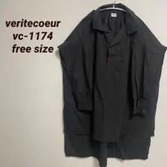 Veritecoeur コットン100% 長袖シャツワンピース 黒 ゆったりのサムネイル