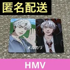 PLAVE かくれんぼ HMV 店舗 トレカ 初回限定盤 封入 トレカ ウノ