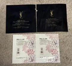 Yves Saint LaurentとPAUL&JOE 試供品