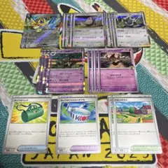 ポケカ　ホップのザシアンexデッキパーツ カビゴン　オーロット　ハロンタウンのサムネイル